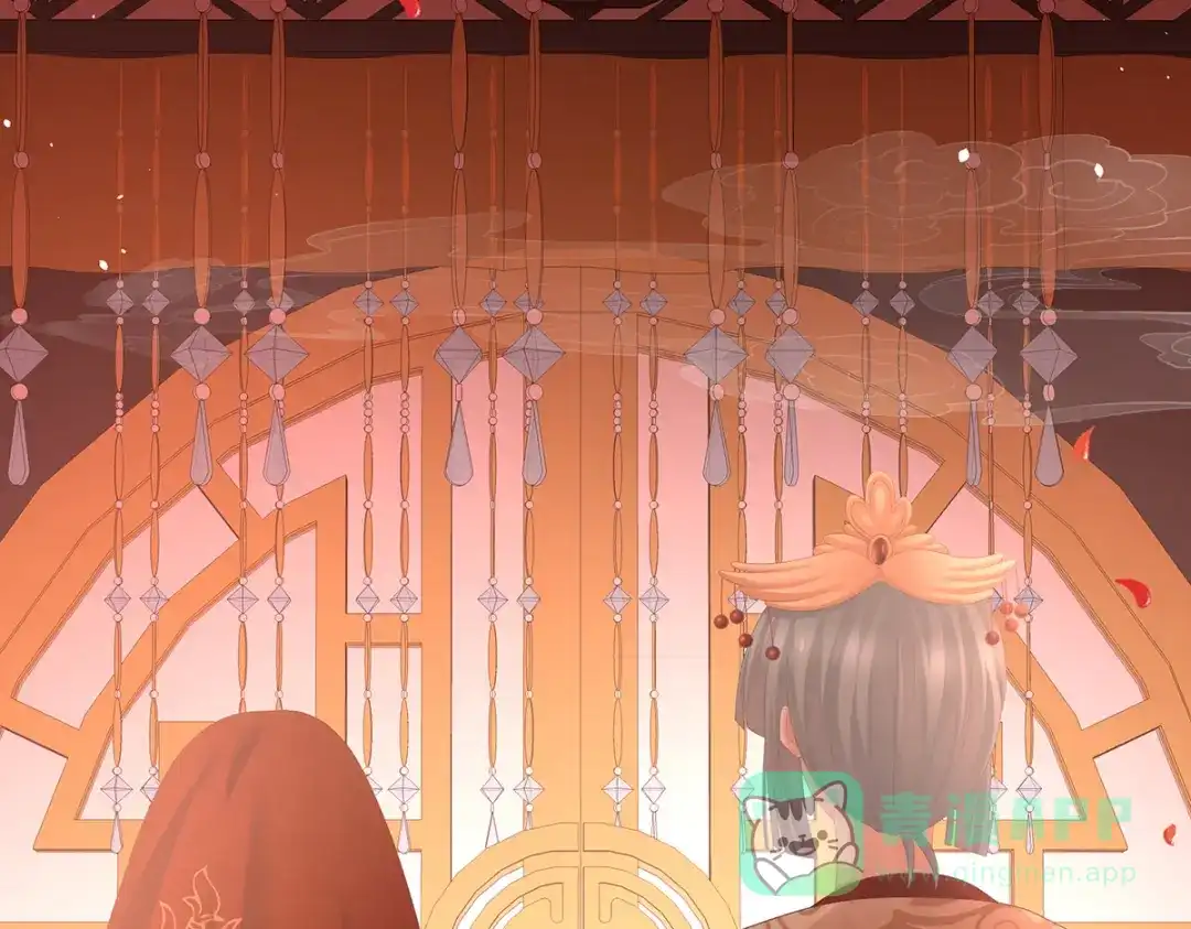 《女帝多蓝颜》第281话 要跟寒寒扯绣球 第96页