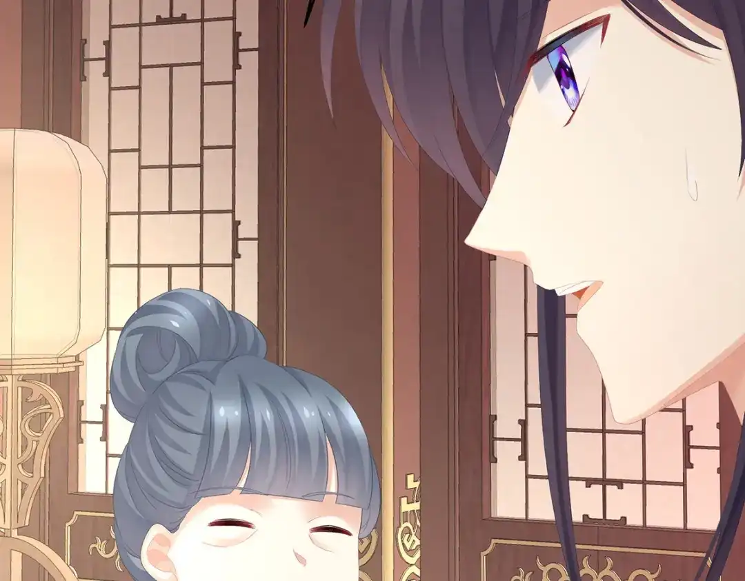 《女帝多蓝颜》第281话 要跟寒寒扯绣球 第70页