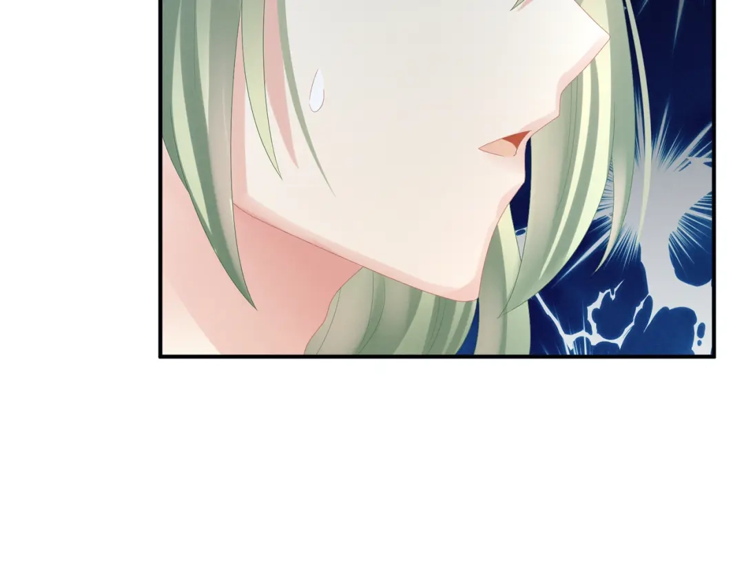 《女帝多蓝颜》第29话 争宠 第53页