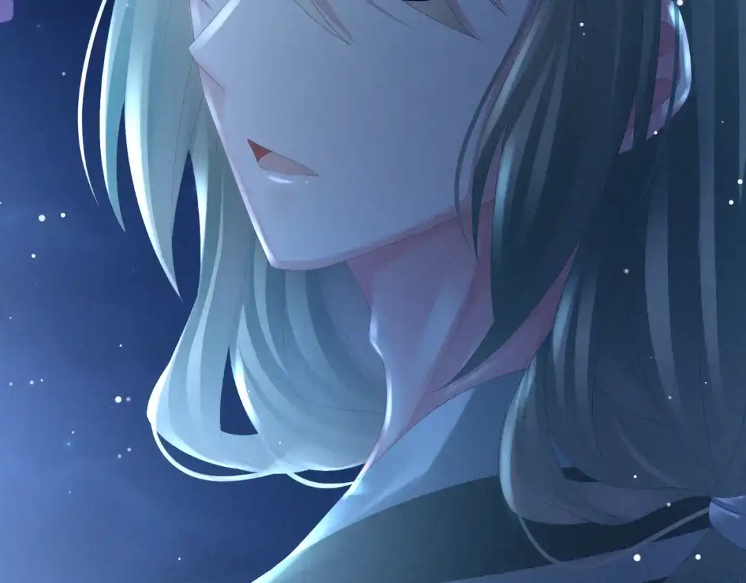《女帝多蓝颜》第29话 争宠 第73页