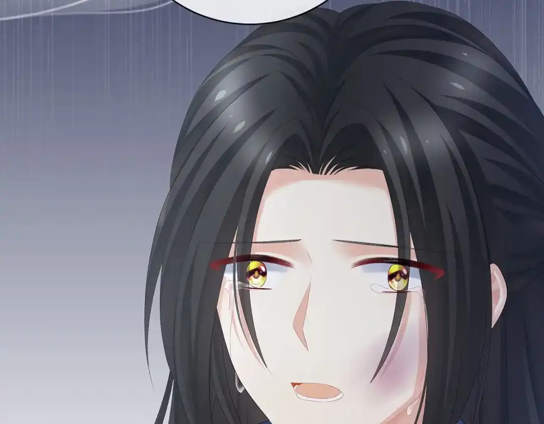 《女帝多蓝颜》第282话 又双叒叕成亲了 第30页