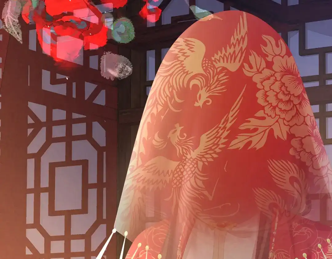 《女帝多蓝颜》第282话 又双叒叕成亲了 第112页
