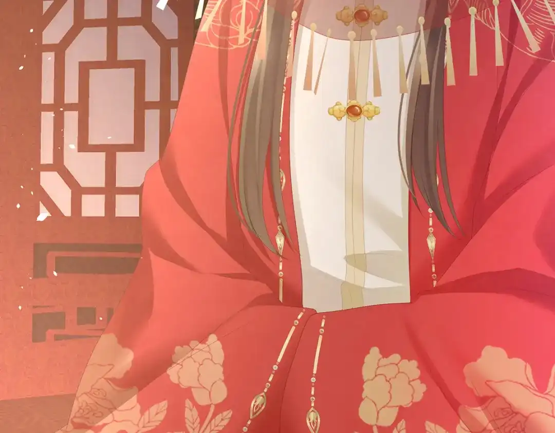 《女帝多蓝颜》第282话 又双叒叕成亲了 第113页