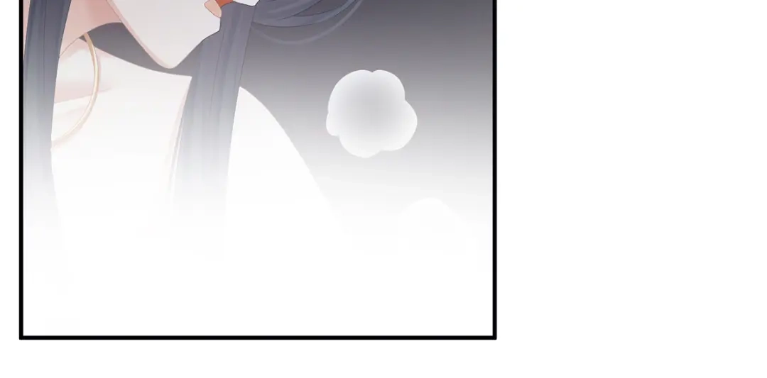 《女帝多蓝颜》第282话 又双叒叕成亲了 第45页