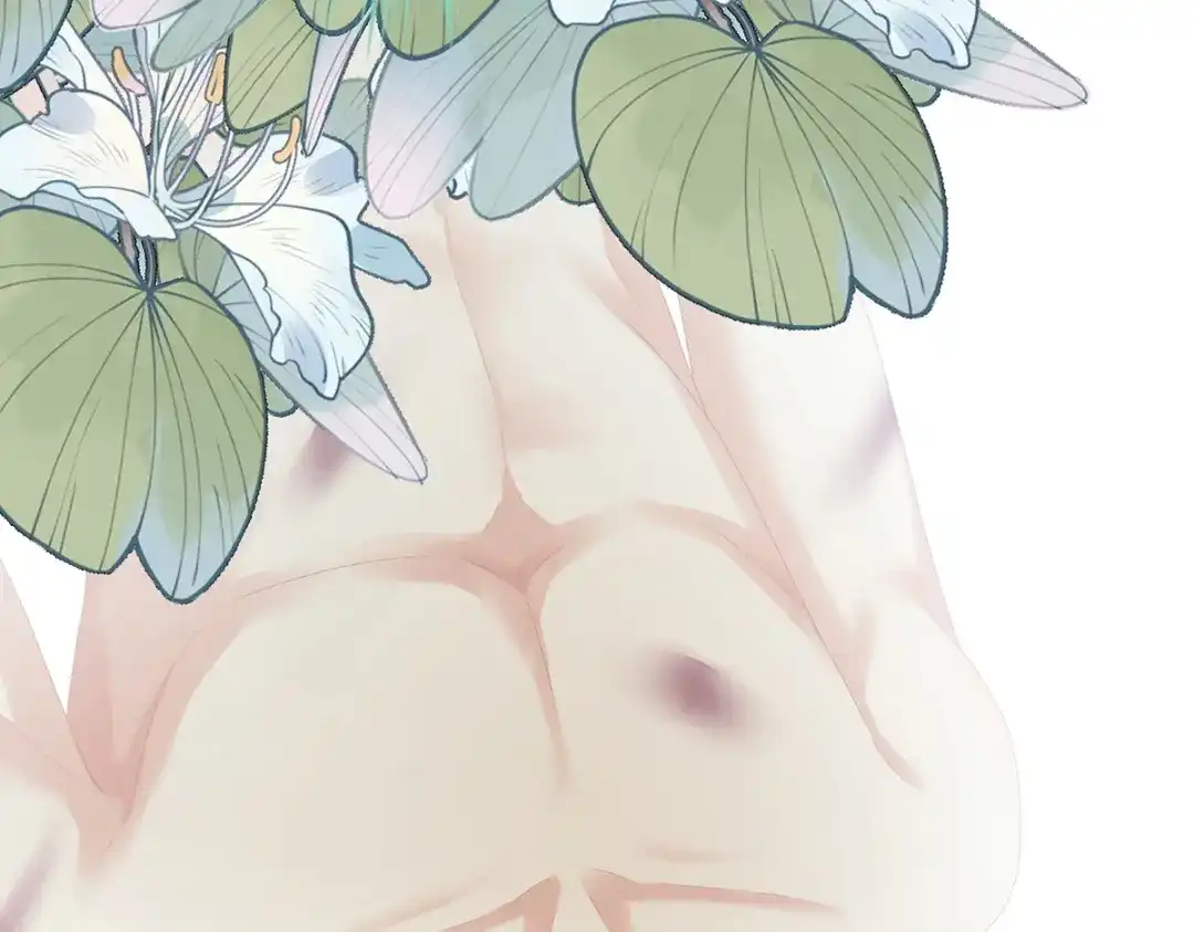 《女帝多蓝颜》第282话 又双叒叕成亲了 第49页