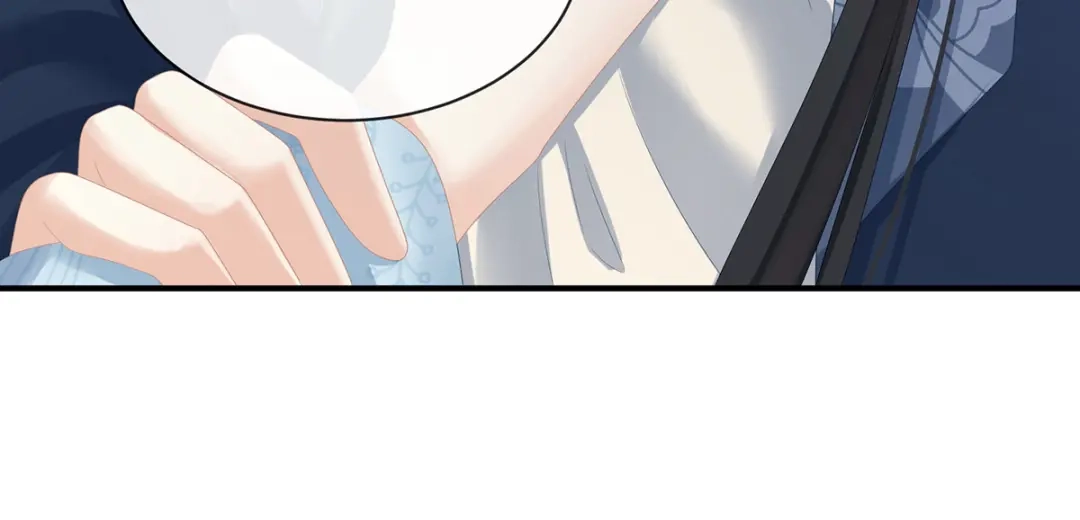《女帝多蓝颜》第282话 又双叒叕成亲了 第32页