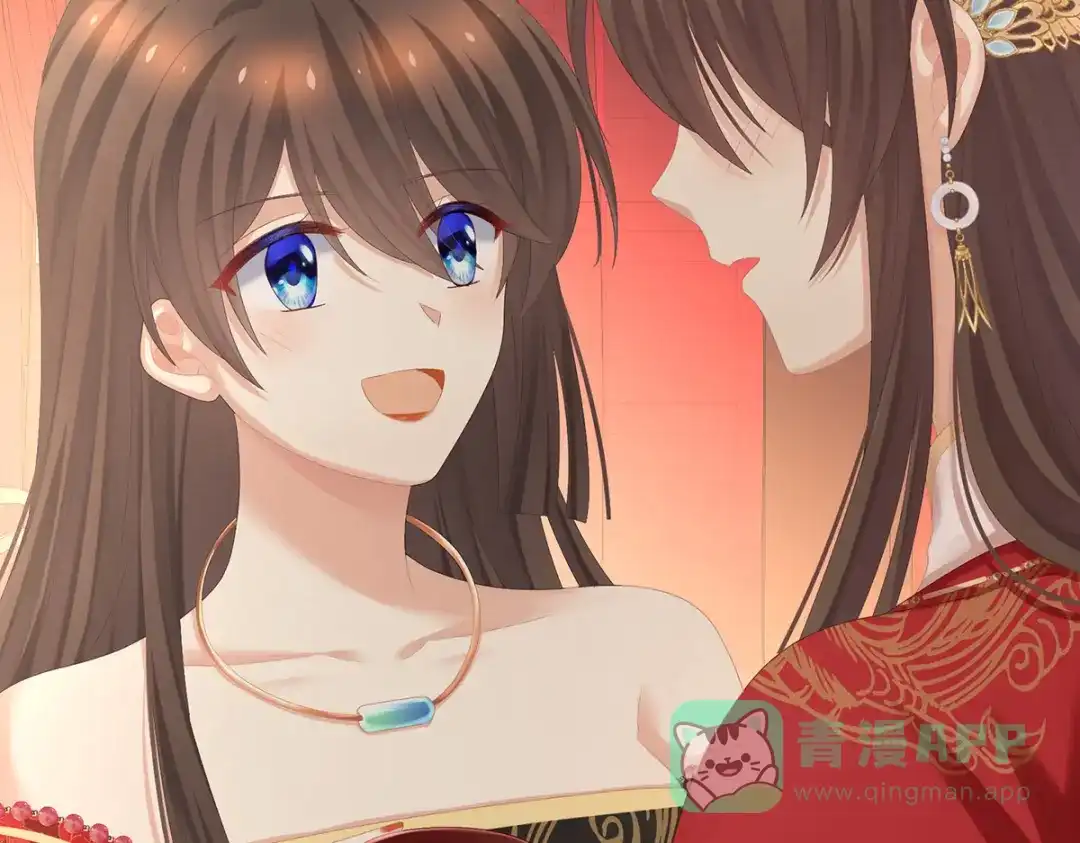 《女帝多蓝颜》第283话 给楚楚褪朱 第31页