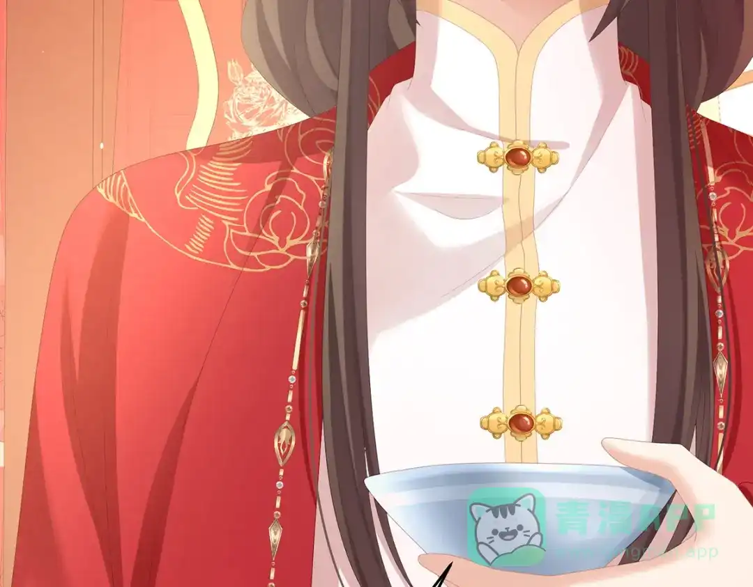 《女帝多蓝颜》第283话 给楚楚褪朱 第51页