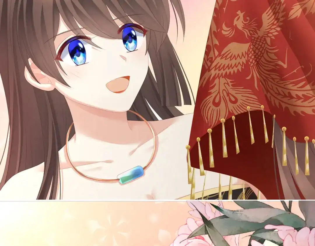 《女帝多蓝颜》第283话 给楚楚褪朱 第20页