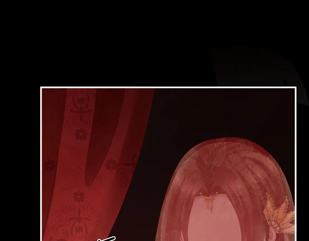 《女帝多蓝颜》第283话 给楚楚褪朱 第13页
