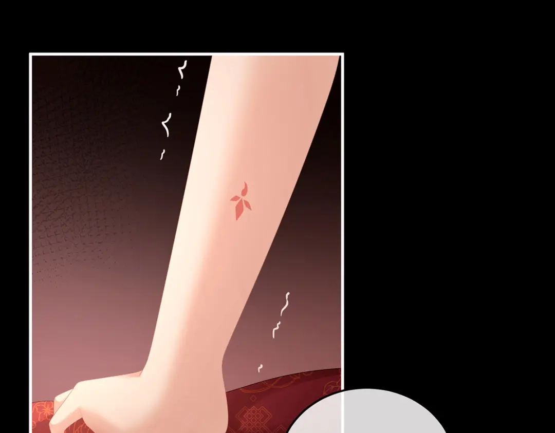《女帝多蓝颜》第283话 给楚楚褪朱 第92页