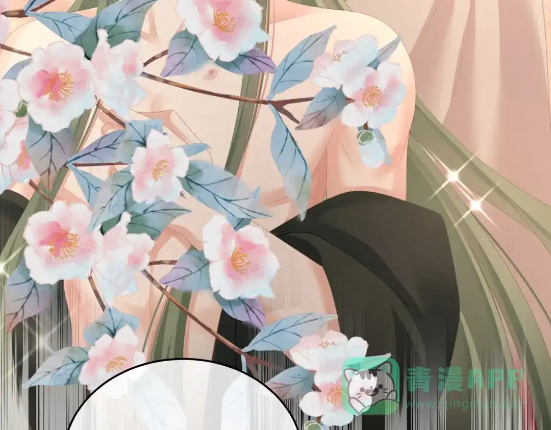 《女帝多蓝颜》第283话 给楚楚褪朱 第81页