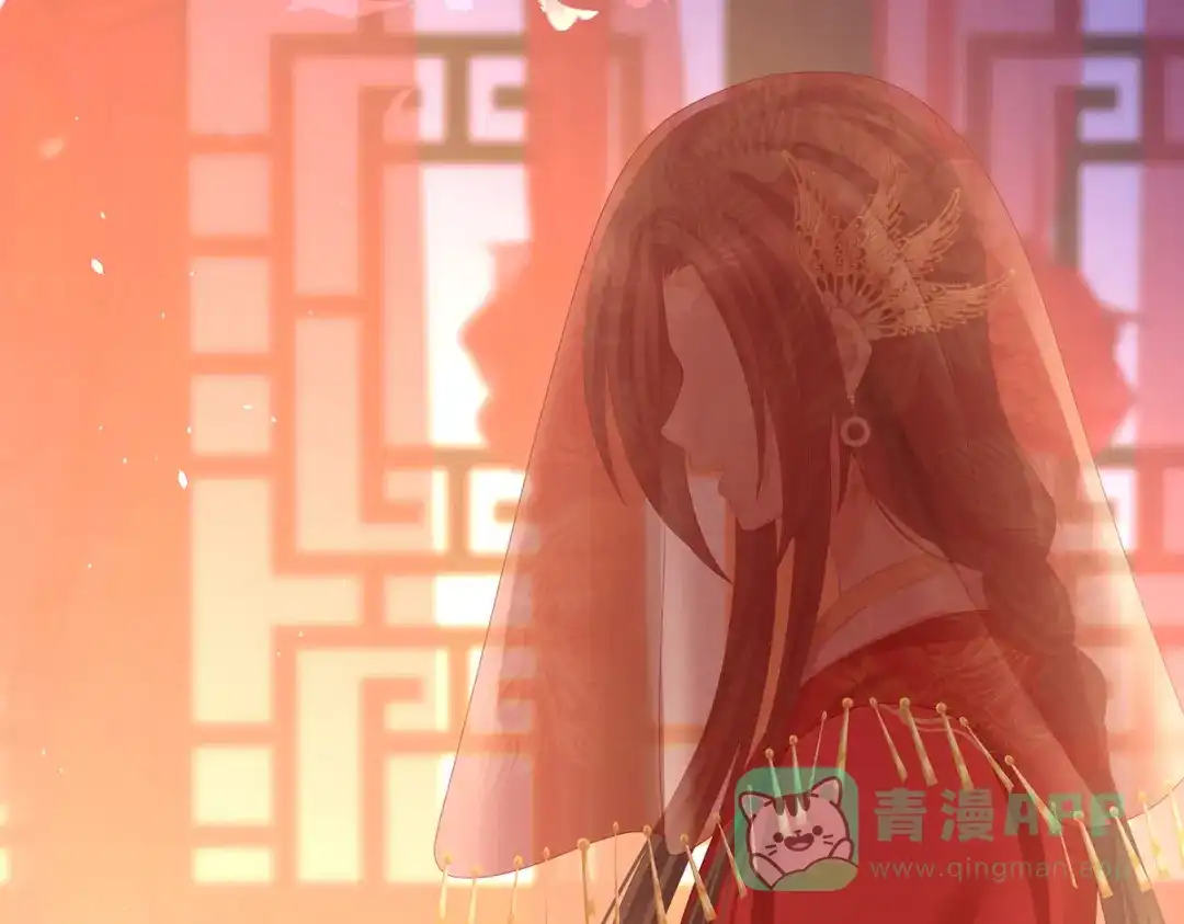 《女帝多蓝颜》第283话 给楚楚褪朱 第16页