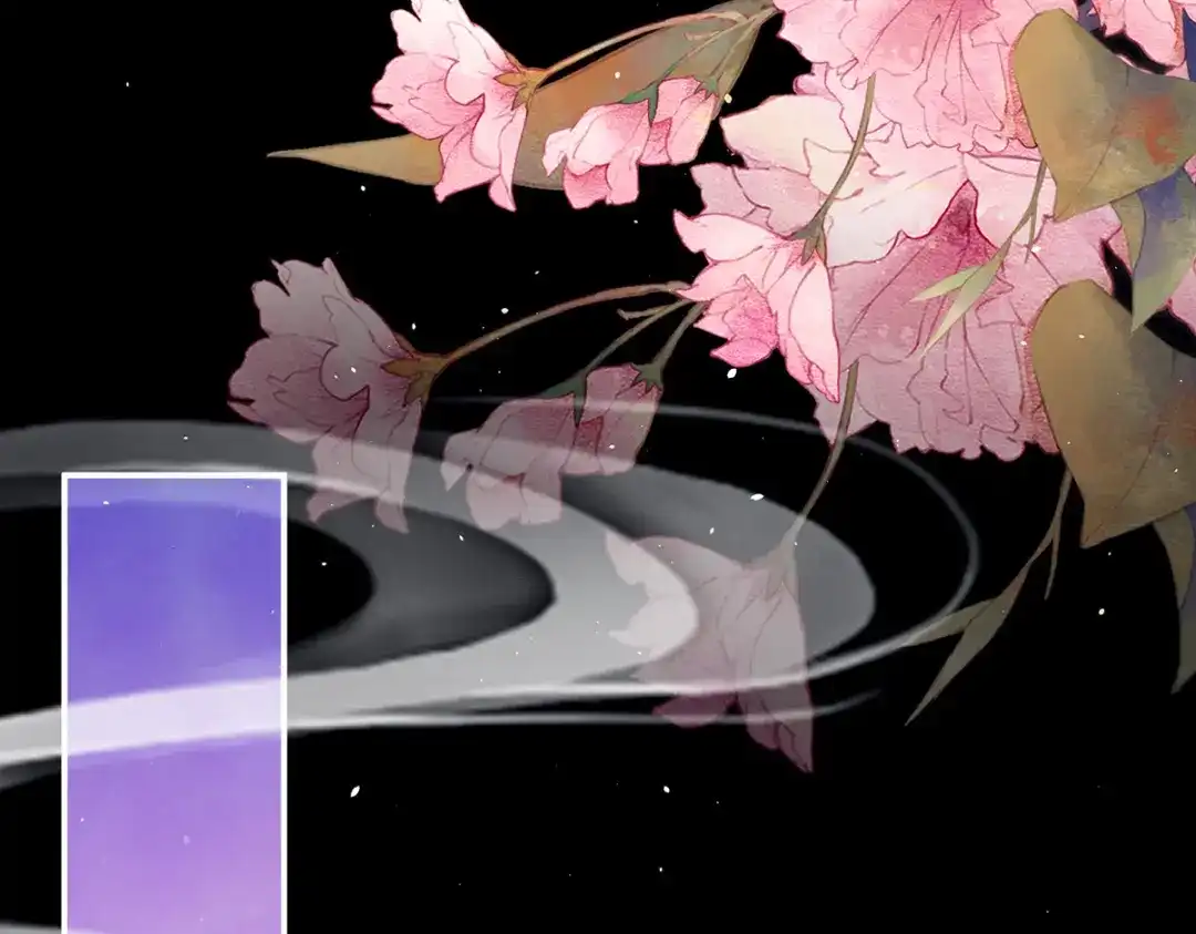 《女帝多蓝颜》第284话 有孕 第50页