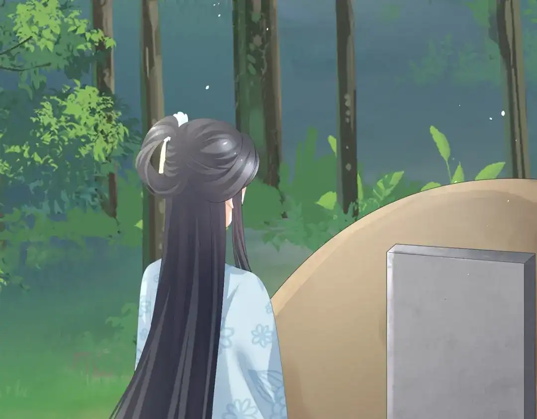 《女帝多蓝颜》第284话 有孕 第109页