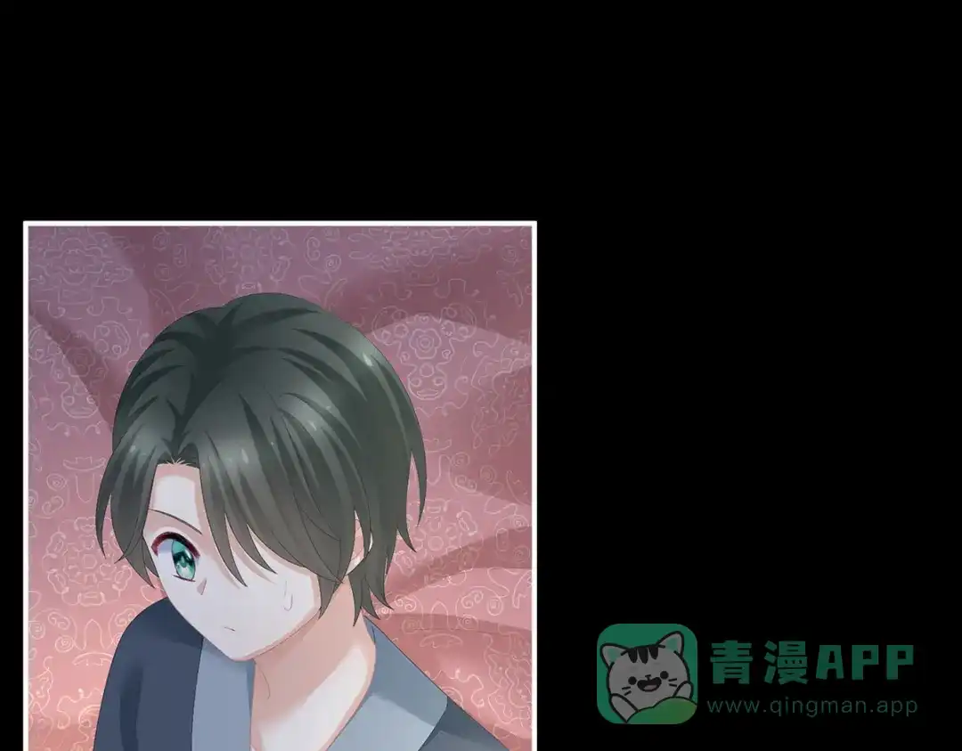 《女帝多蓝颜》第284话 有孕 第61页