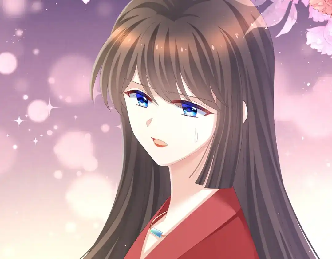 《女帝多蓝颜》第284话 有孕 第47页