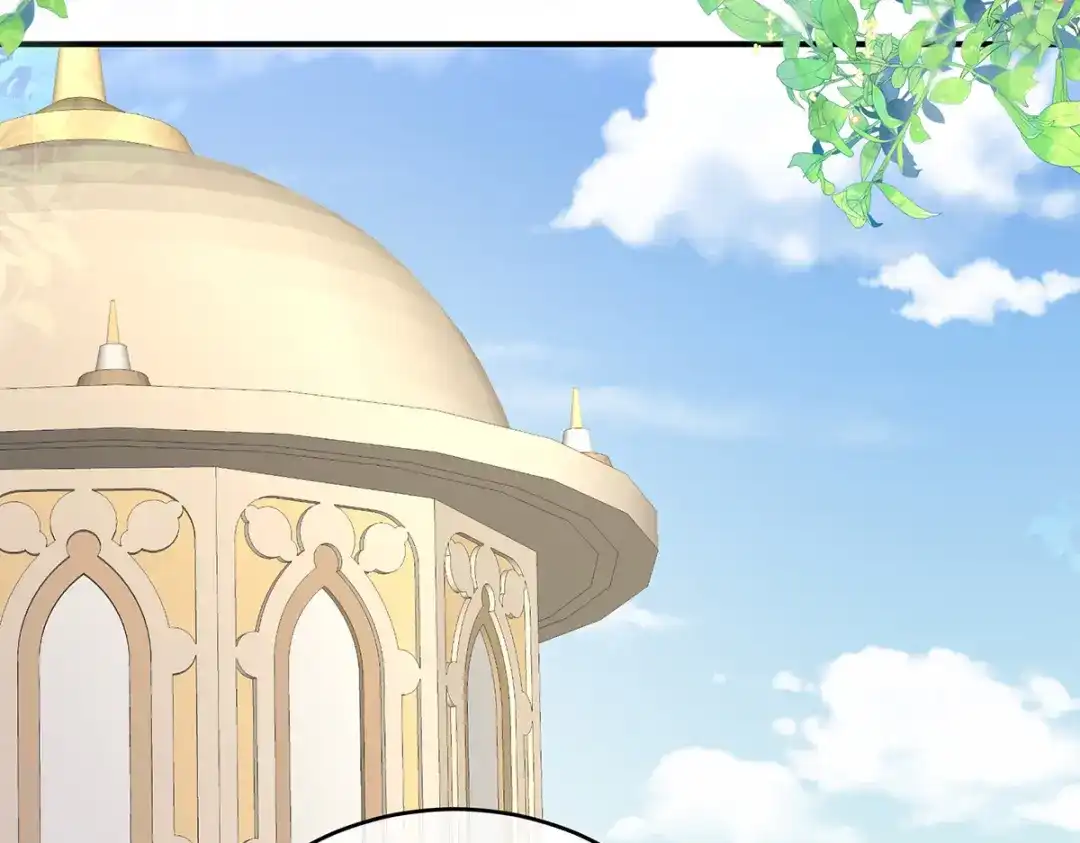 《女帝多蓝颜》第284话 有孕 第75页