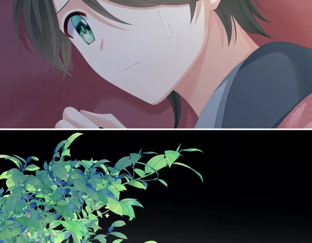 《女帝多蓝颜》第284话 有孕 第73页