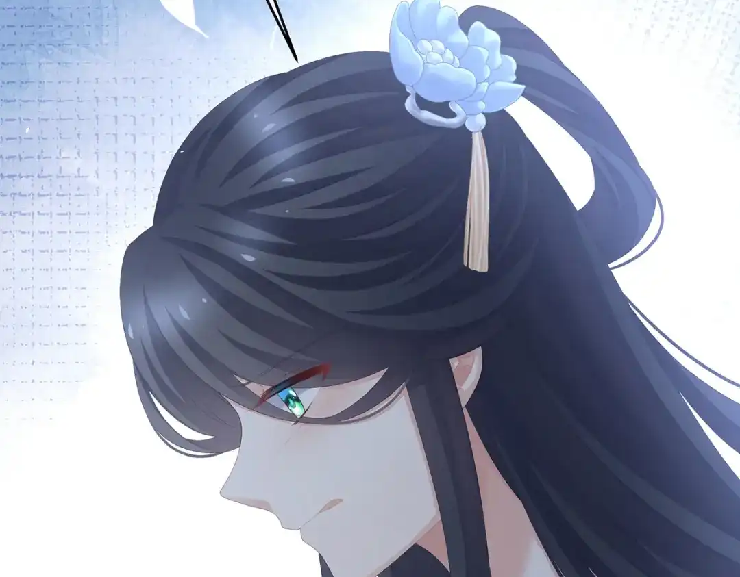 《女帝多蓝颜》第284话 有孕 第117页
