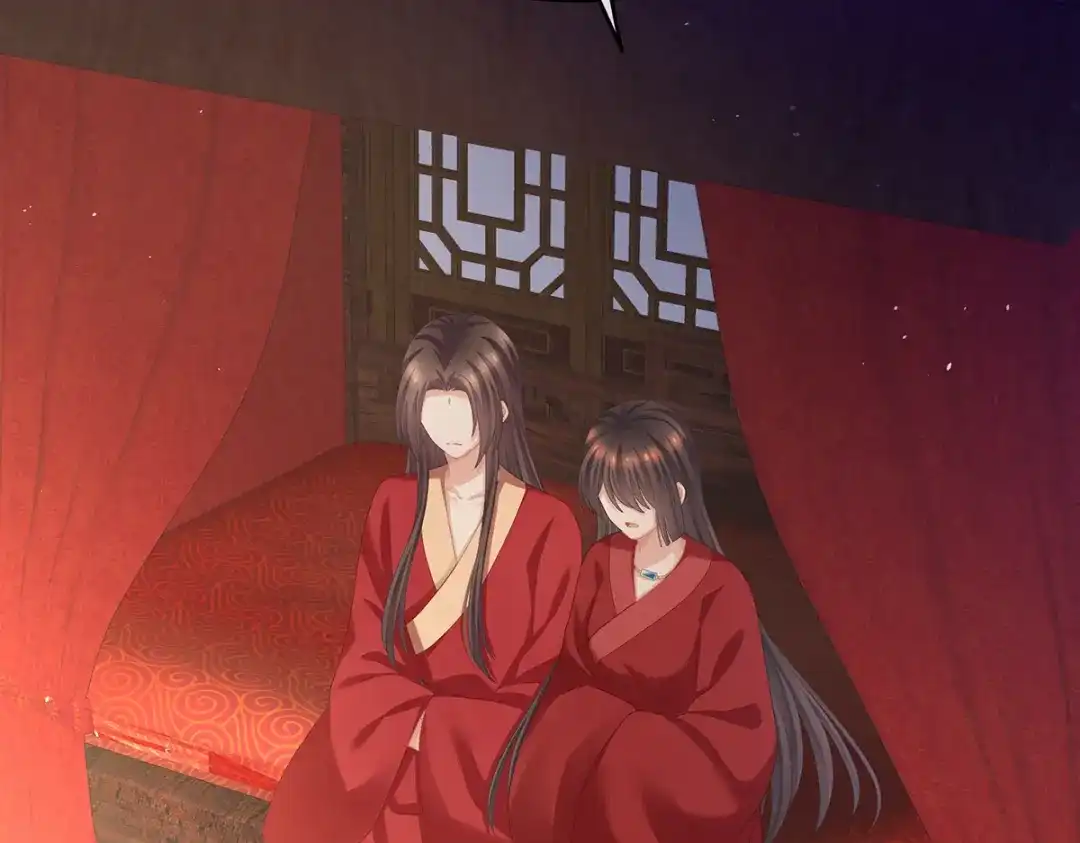 《女帝多蓝颜》第284话 有孕 第28页