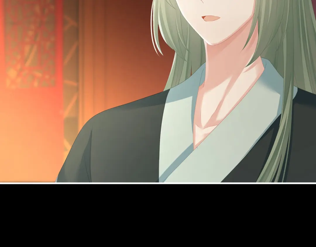 《女帝多蓝颜》第284话 有孕 第59页