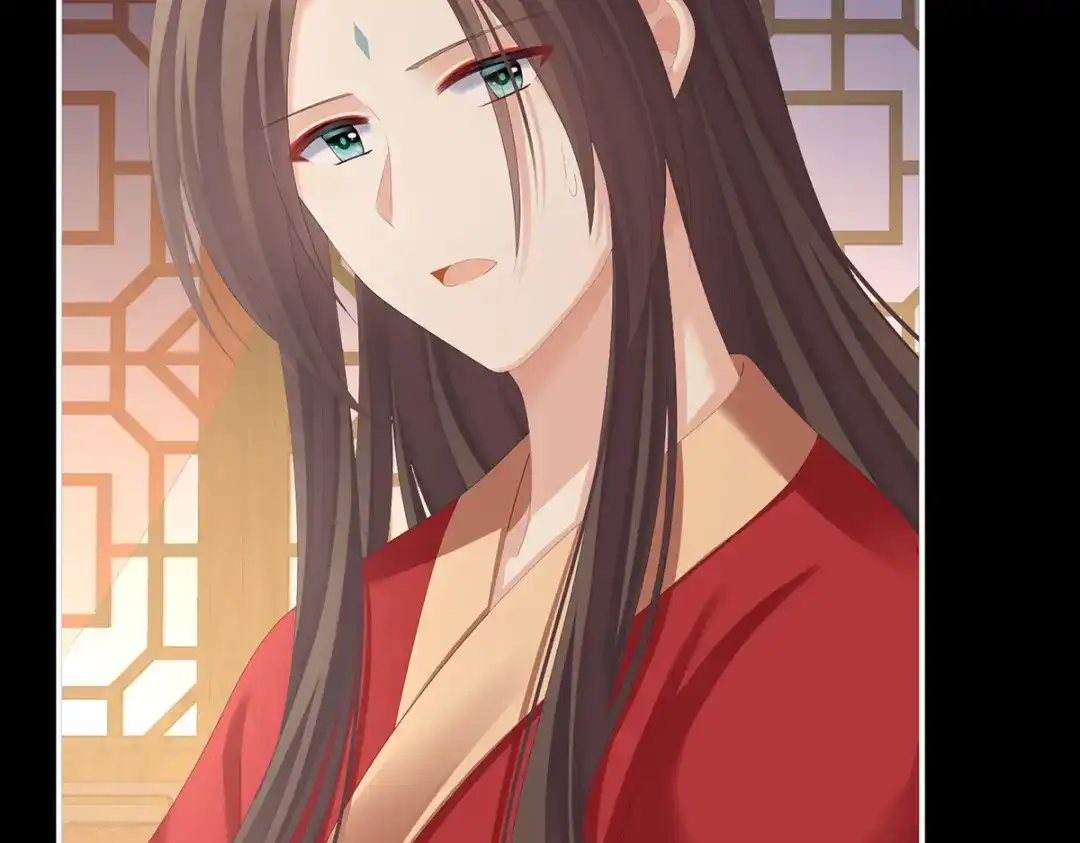 《女帝多蓝颜》第284话 有孕 第34页