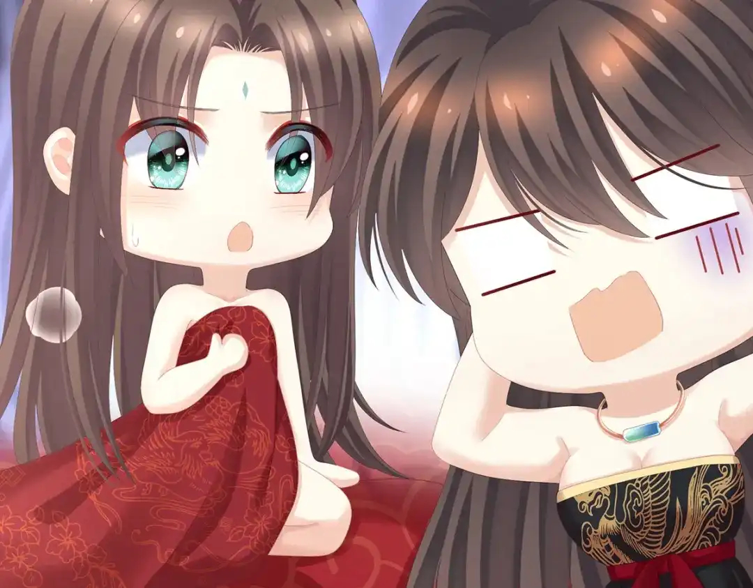 《女帝多蓝颜》第284话 有孕 第10页
