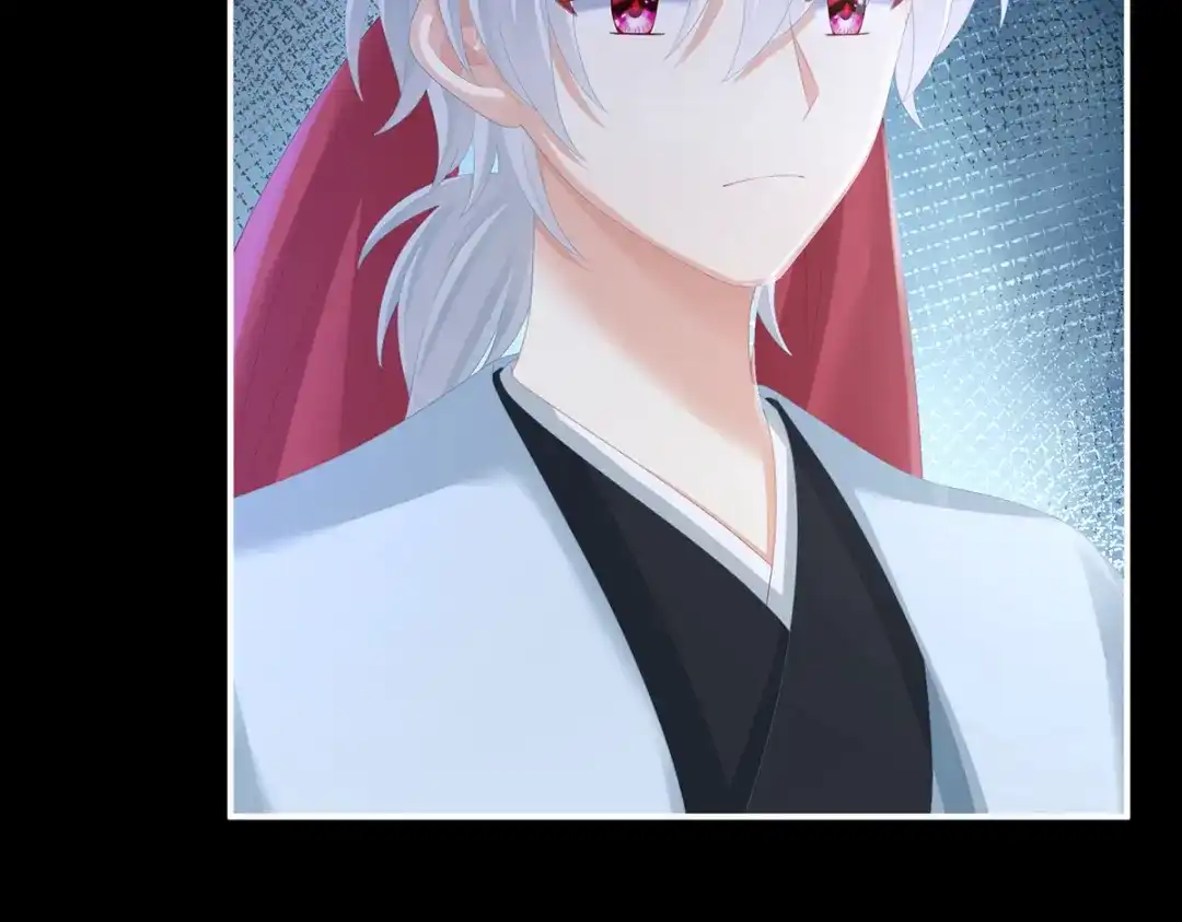 《女帝多蓝颜》第284话 有孕 第64页