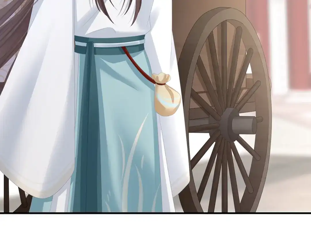 《女帝多蓝颜》第285话 喜新厌旧的妻主 第70页