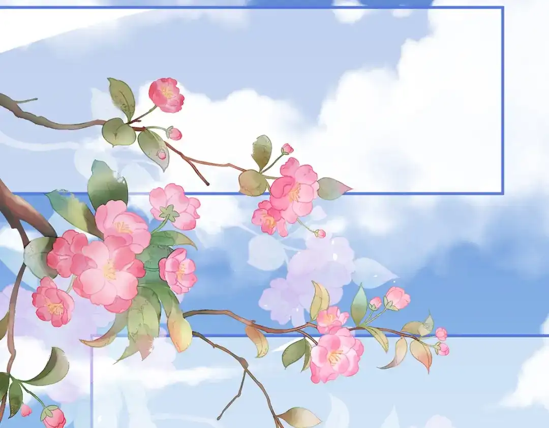 《女帝多蓝颜》第285话 喜新厌旧的妻主 第50页