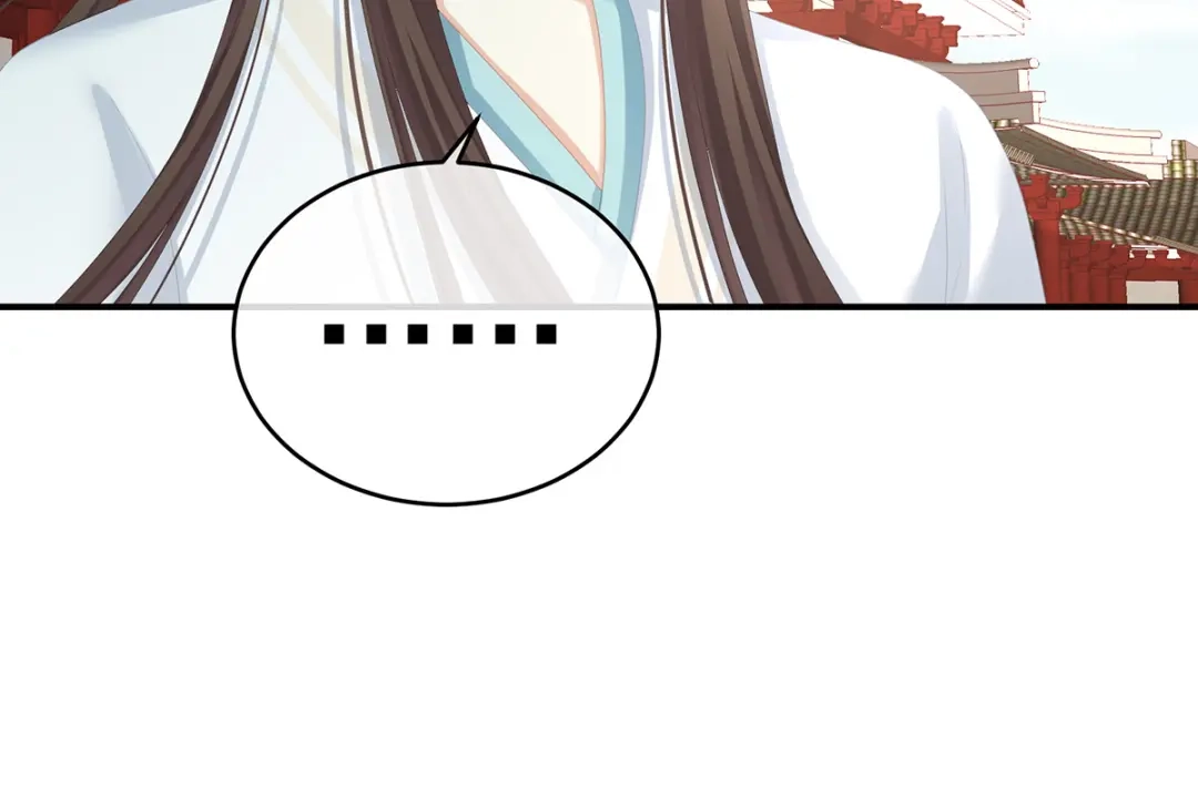 《女帝多蓝颜》第285话 喜新厌旧的妻主 第84页
