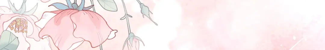 《女帝多蓝颜》第285话 喜新厌旧的妻主 第77页