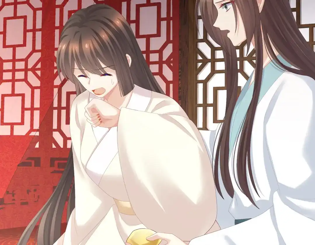 《女帝多蓝颜》第285话 喜新厌旧的妻主 第13页