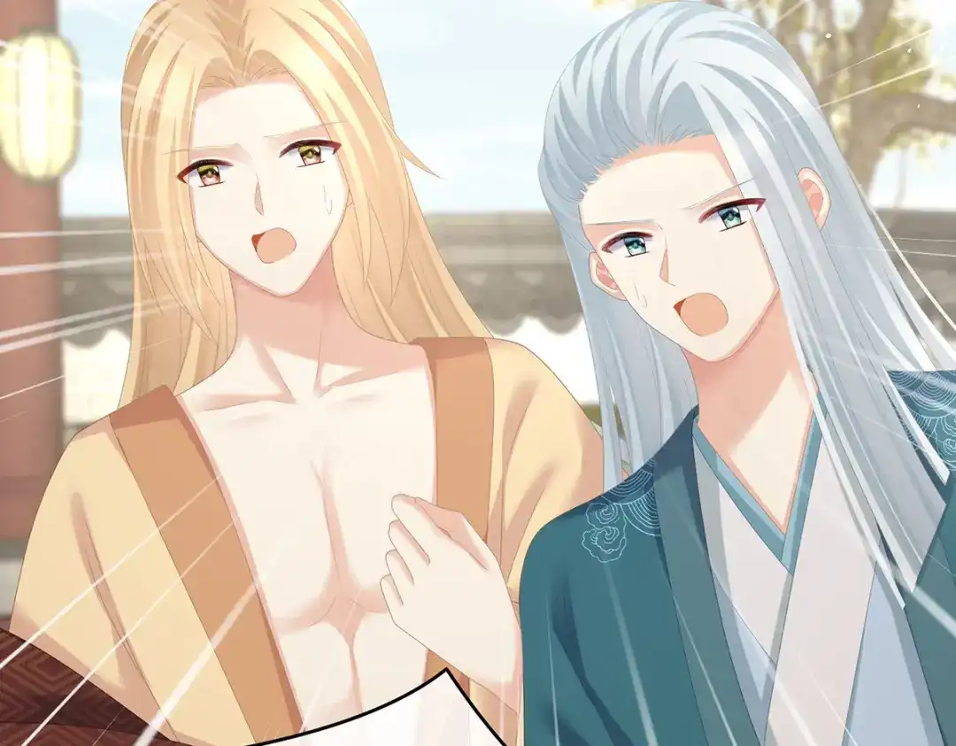 《女帝多蓝颜》第285话 喜新厌旧的妻主 第107页