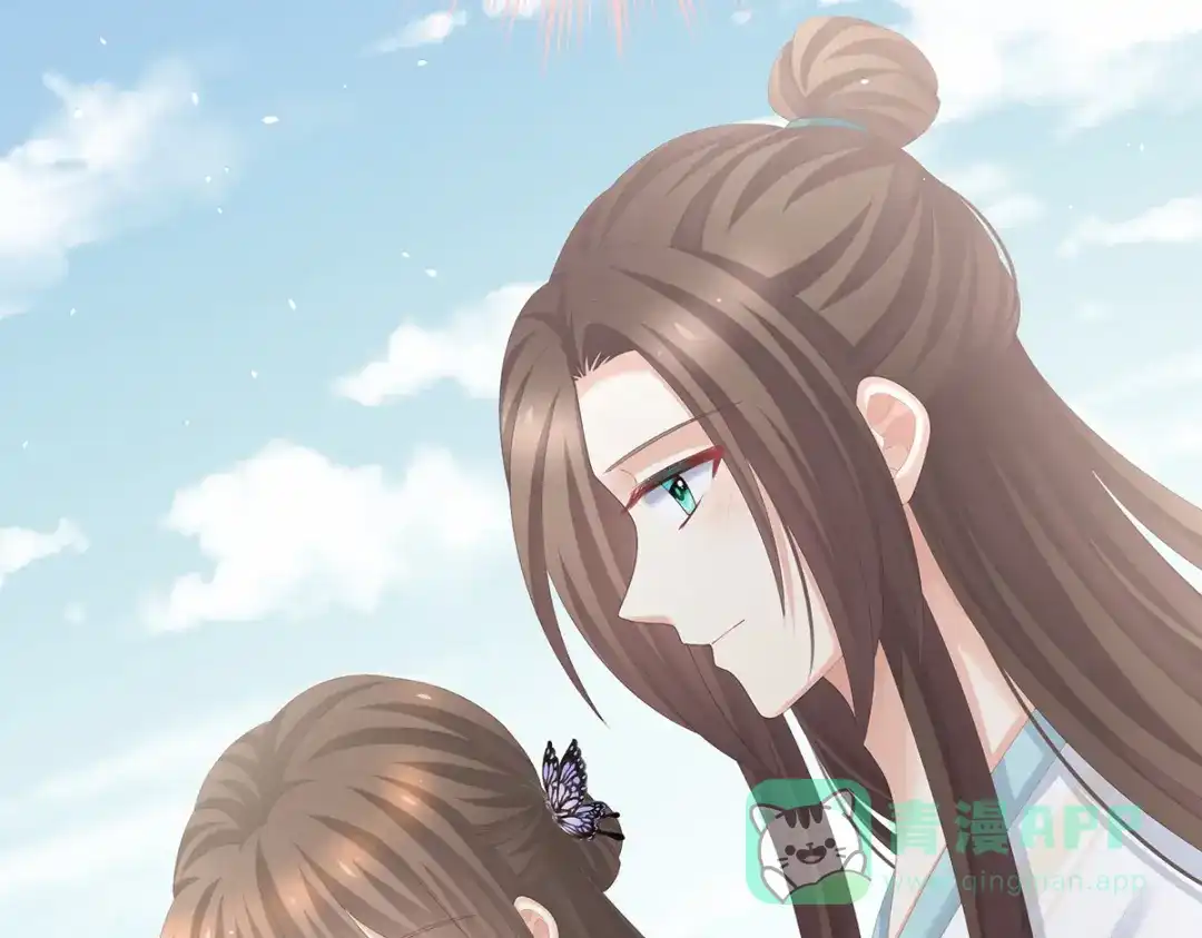 《女帝多蓝颜》第285话 喜新厌旧的妻主 第121页