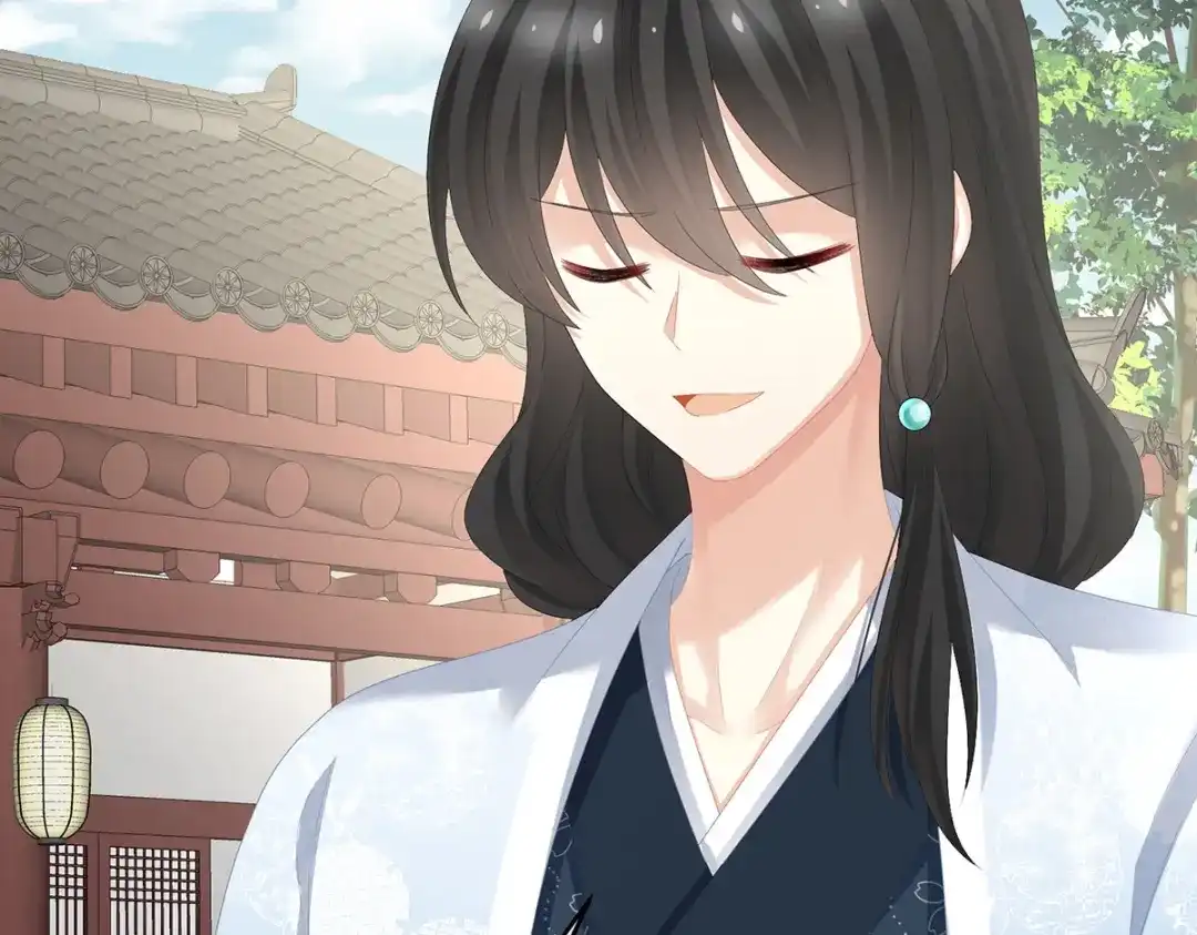 《女帝多蓝颜》第285话 喜新厌旧的妻主 第39页