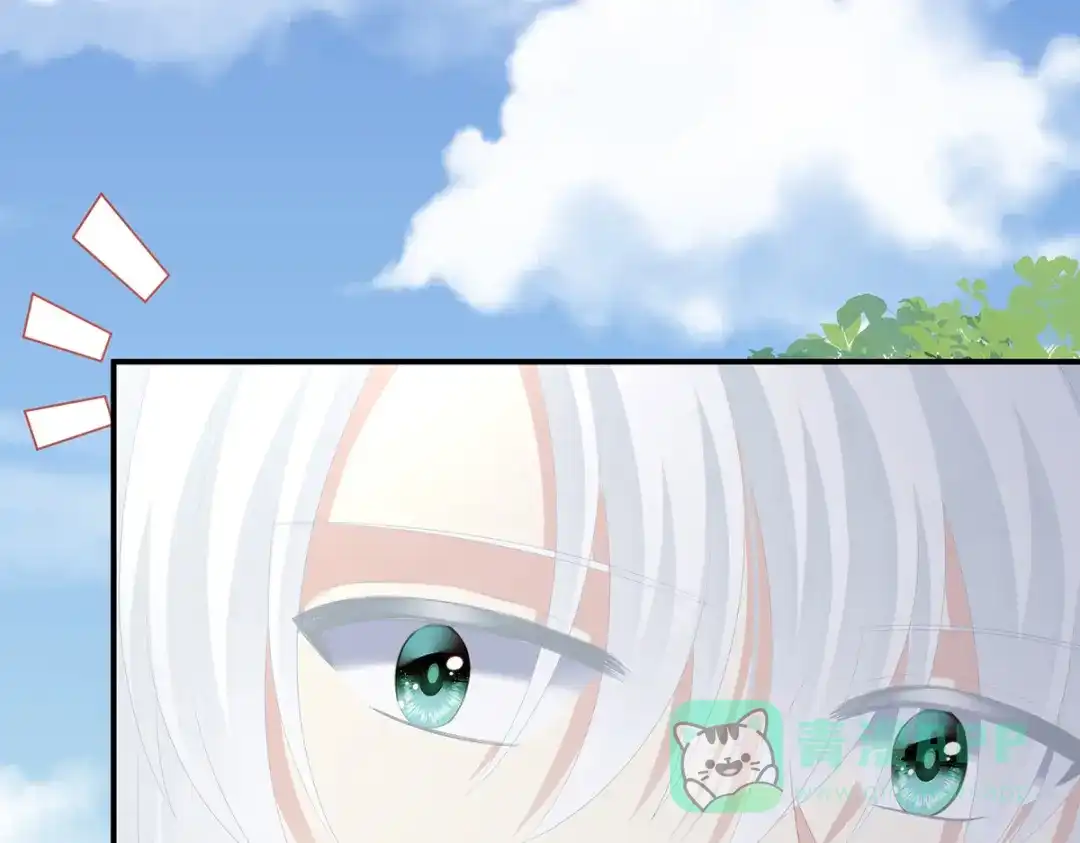 《女帝多蓝颜》第285话 喜新厌旧的妻主 第66页