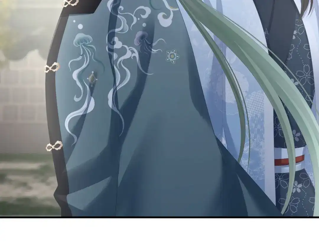 《女帝多蓝颜》第285话 喜新厌旧的妻主 第45页
