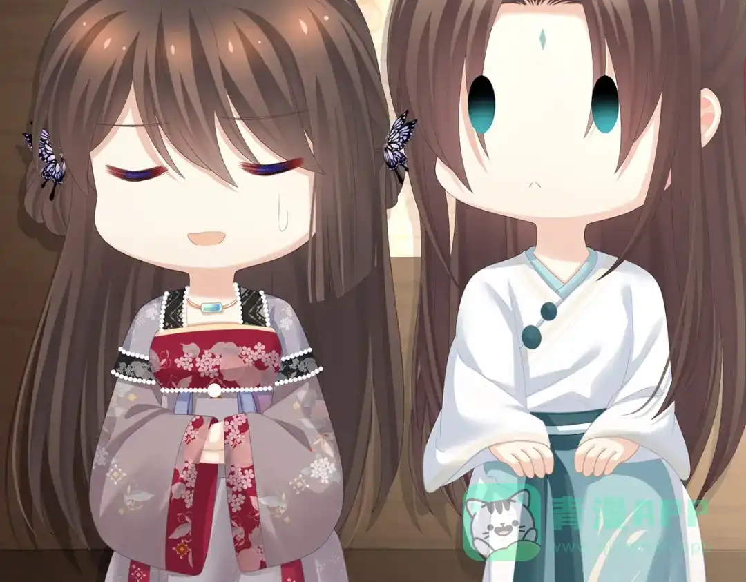《女帝多蓝颜》第285话 喜新厌旧的妻主 第86页