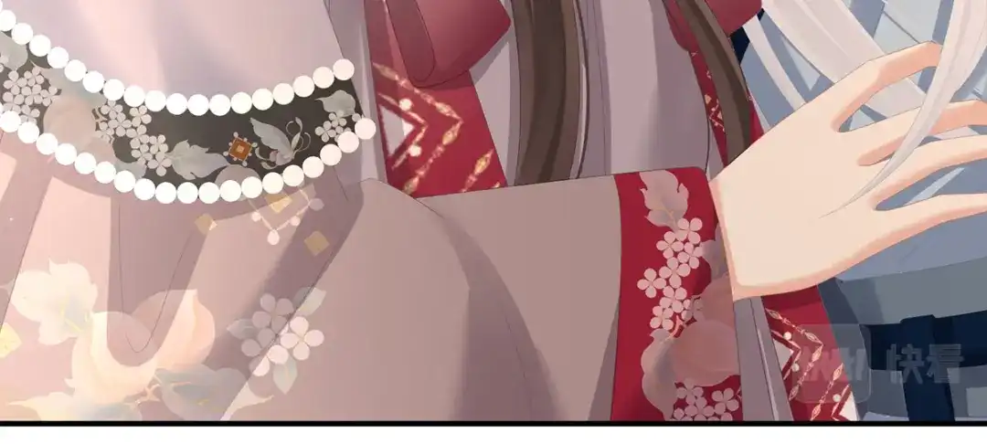 《女帝多蓝颜》第285话 喜新厌旧的妻主 第80页