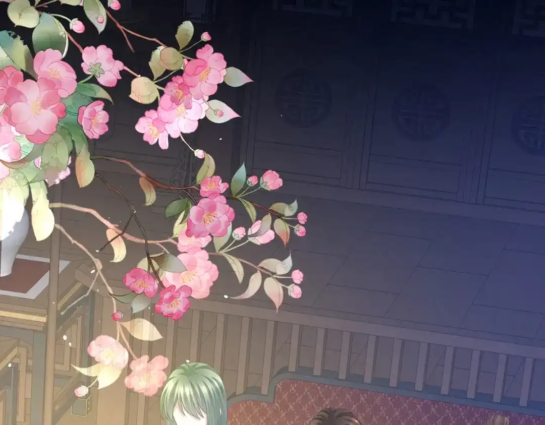 《女帝多蓝颜》第286话 拈酸吃醋，无理取闹 第105页
