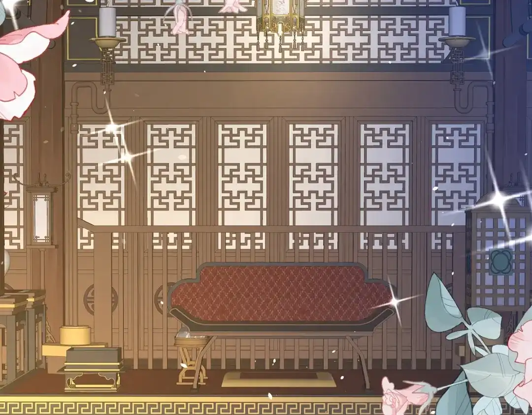 《女帝多蓝颜》第286话 拈酸吃醋，无理取闹 第88页