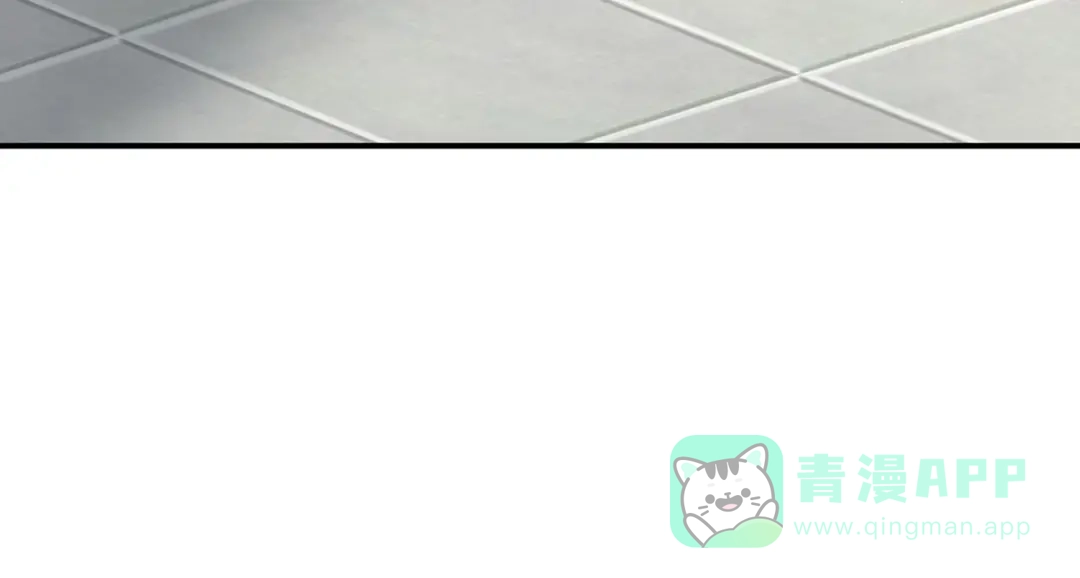 《女帝多蓝颜》第286话 拈酸吃醋，无理取闹 第36页