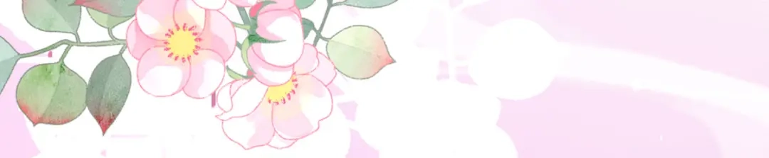 《女帝多蓝颜》第286话 拈酸吃醋，无理取闹 第65页