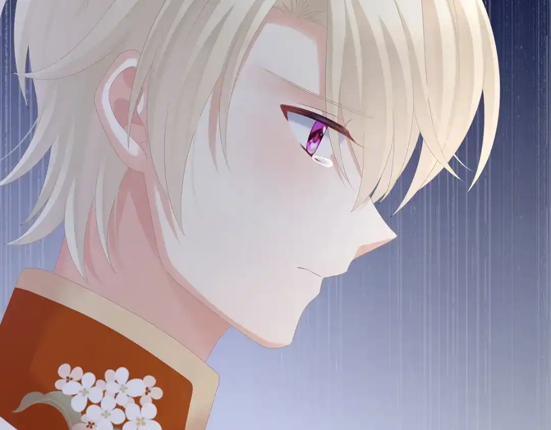 《女帝多蓝颜》第286话 拈酸吃醋，无理取闹 第112页