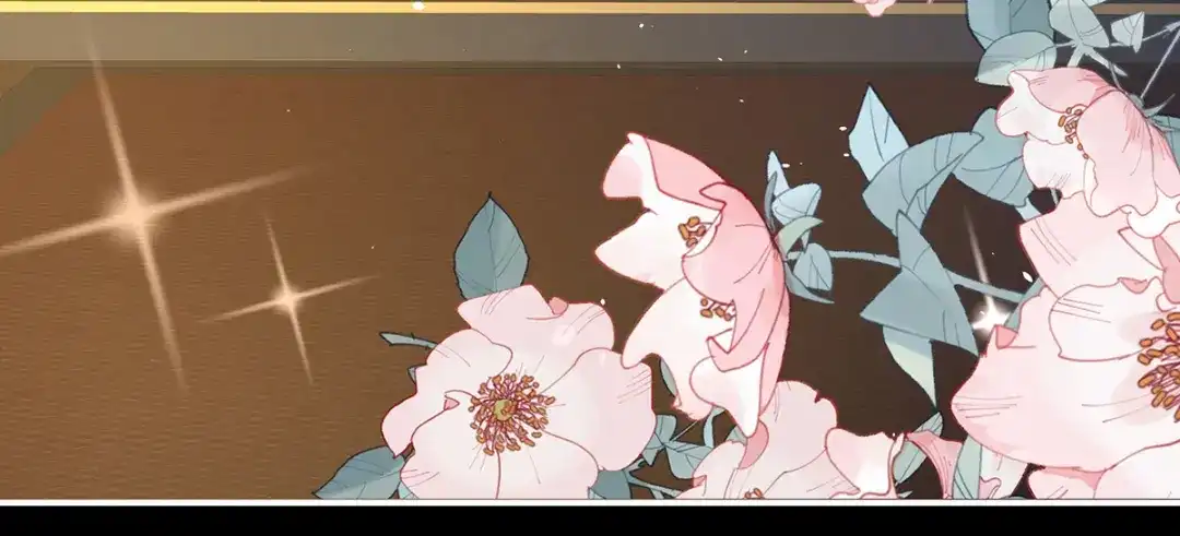 《女帝多蓝颜》第286话 拈酸吃醋，无理取闹 第89页