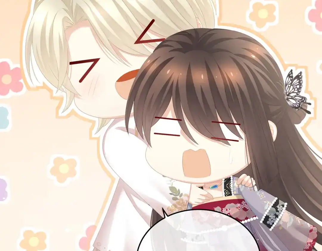 《女帝多蓝颜》第286话 拈酸吃醋，无理取闹 第28页