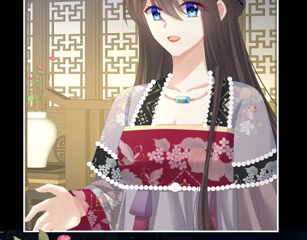 《女帝多蓝颜》第286话 拈酸吃醋，无理取闹 第103页