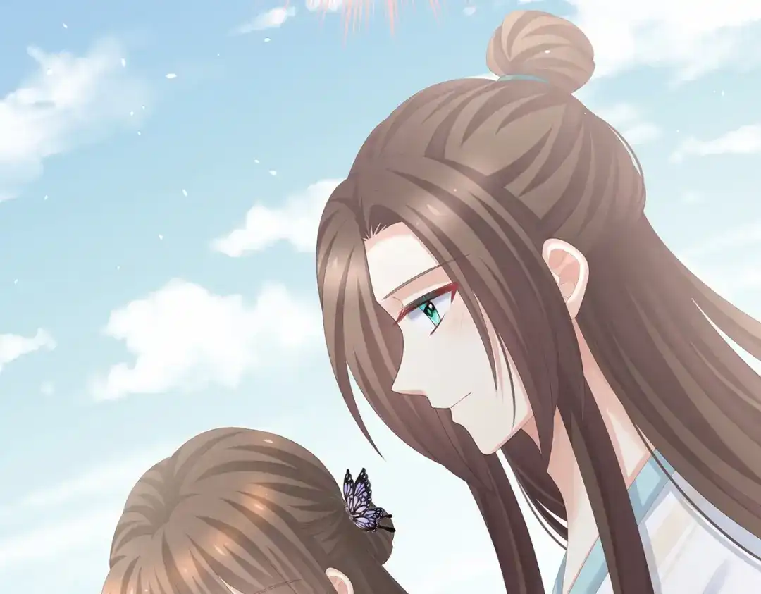 《女帝多蓝颜》第286话 拈酸吃醋，无理取闹 第8页